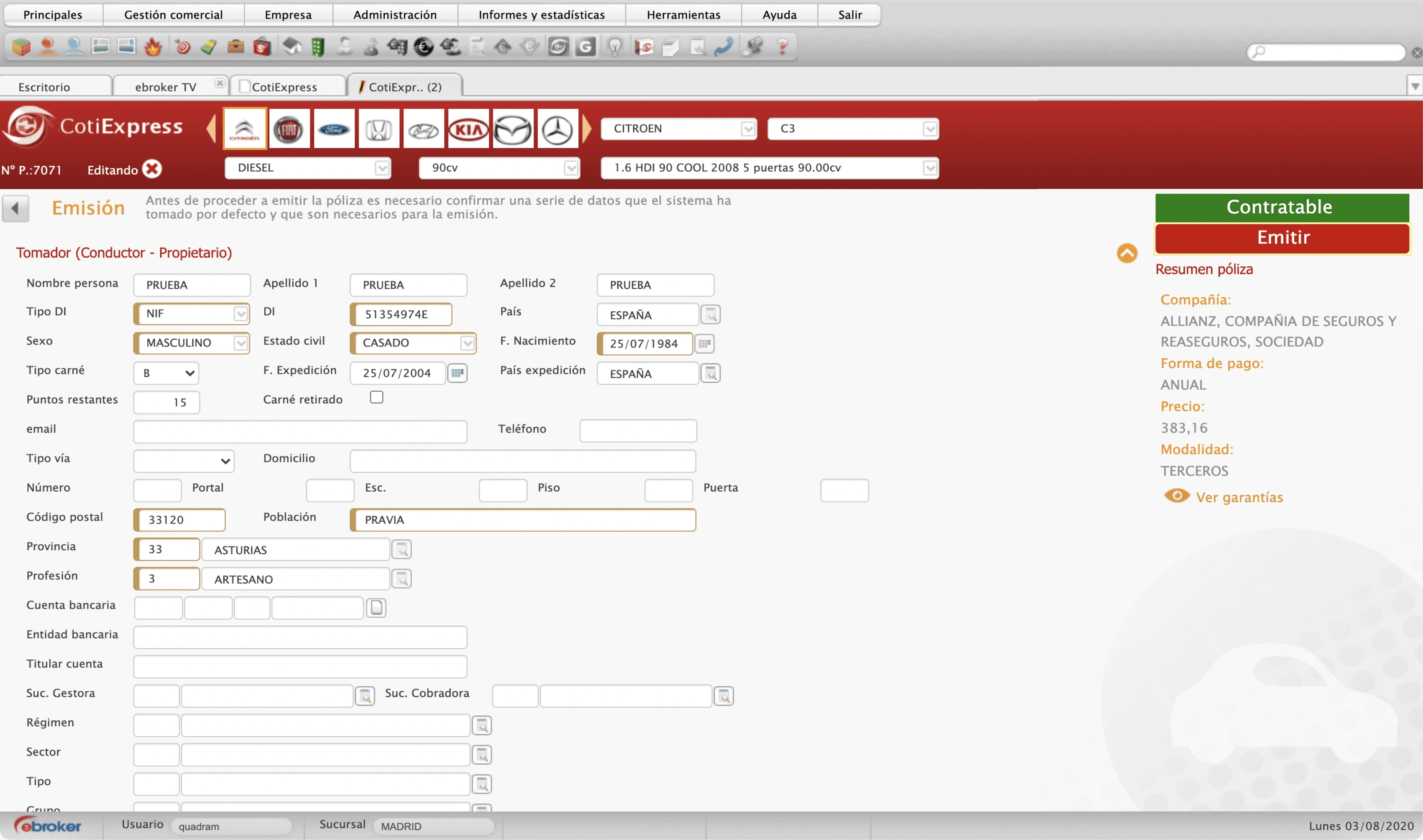 UI design, after